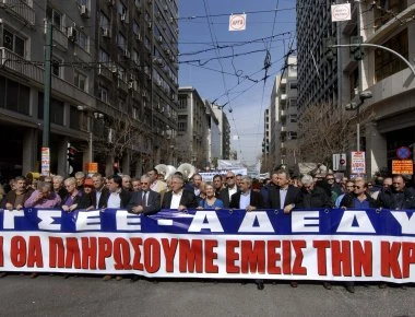 ΓΣΕΕ: Πανελλαδική γενική απεργία στις 30 Μαϊου